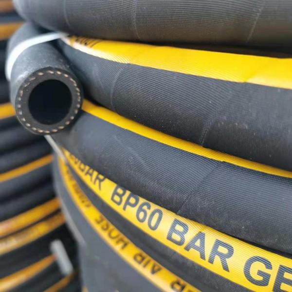 廢橡膠回收公司 廢橡膠回收公司