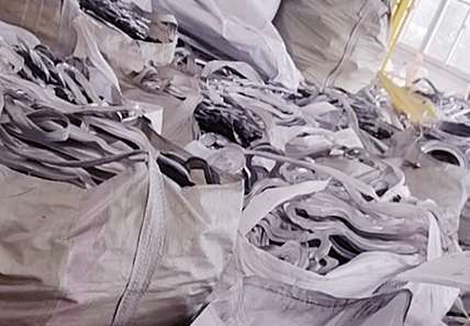 �UƷ���Ռ�(du��)δ���l(f��)չ������