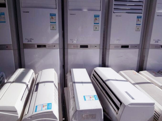 �U�f��늻��Ռ��h(hu��n)���ı��o�������x