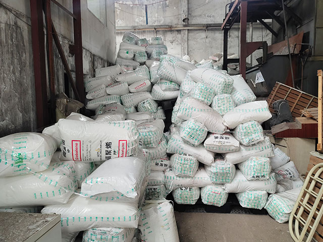 ���ϻ��յČ�(sh��)�H��Ŀ��