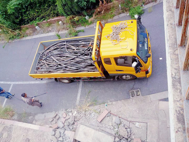 �U�f�O(sh��)����յ��YԴ�����c�a(ch��n)�I(y��)會�(y��u)��