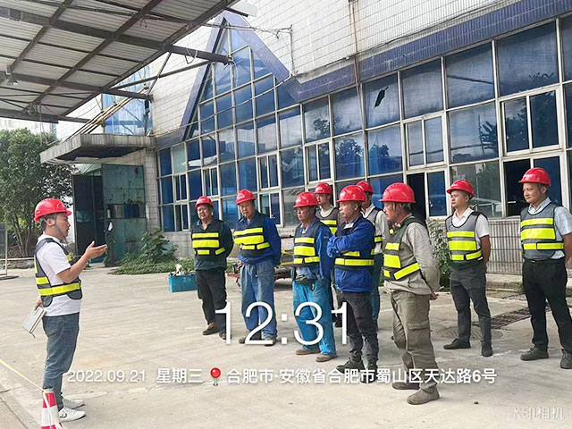 �U���ϻ��յĭh(hu��n)��Ч���c���g(sh��)����